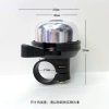 220734 campana de bicicleta de mano campana de pequeño calibre campana de aleación de aluminio campana de bicicleta campana de pulgar cuerno Specification image